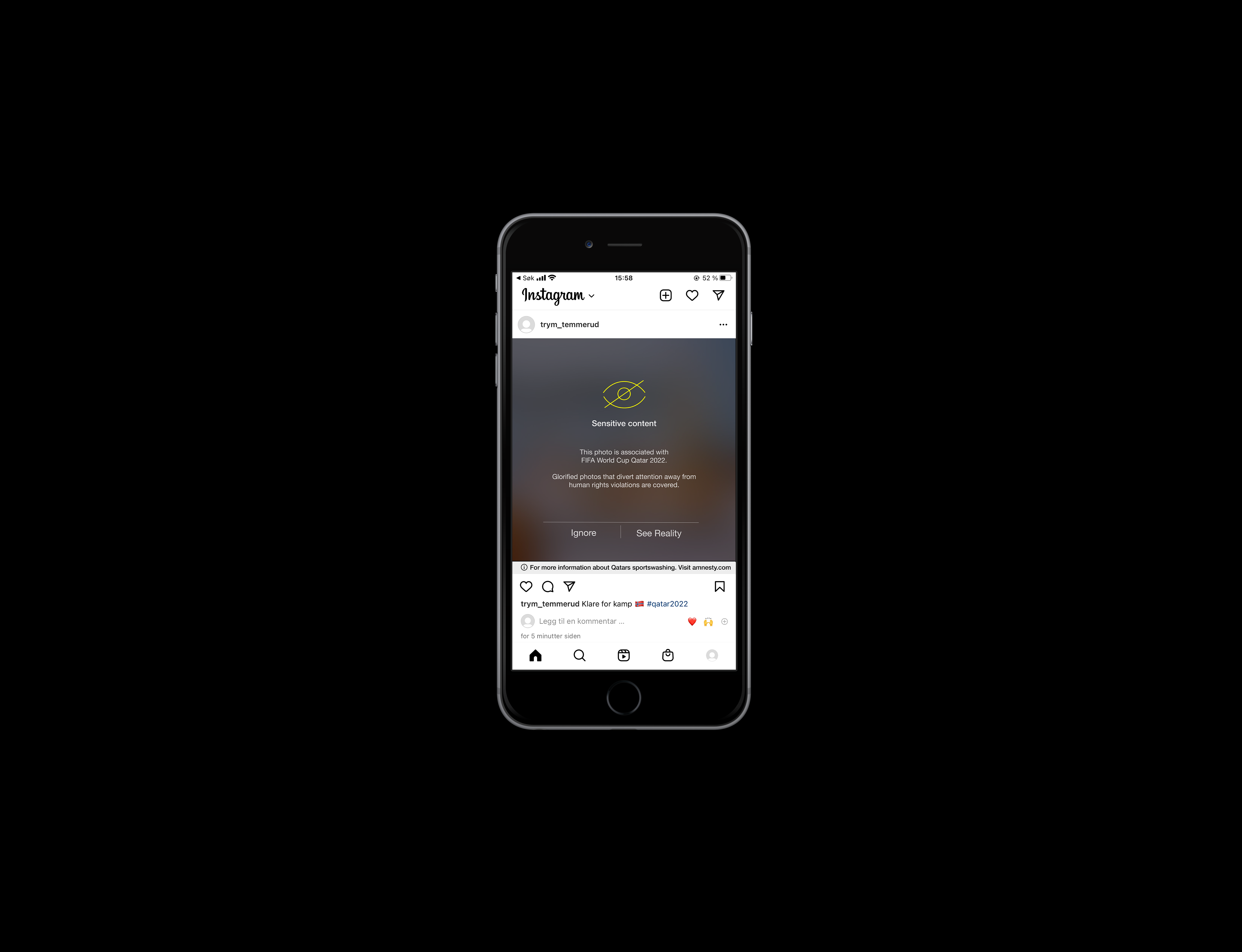Az G Al Wqv Mobil med filter